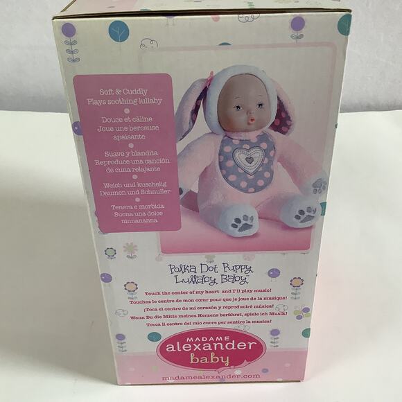 Madame Alexander Polka Dot Puppy Lullaby Baby Doll - Plays Music! - 12" Doll NIB - Picture 6 of 11